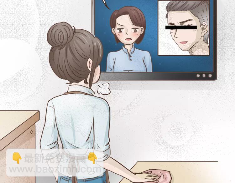 完结篇 重新开始18