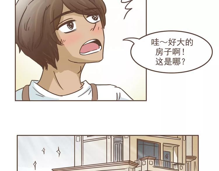 第16话 绑架？！10