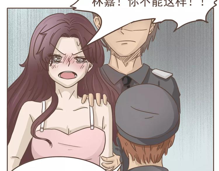 第18话 可以解救我们的人13