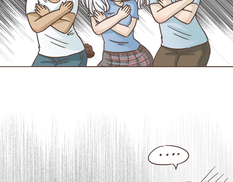 第14话 捡肥皂26