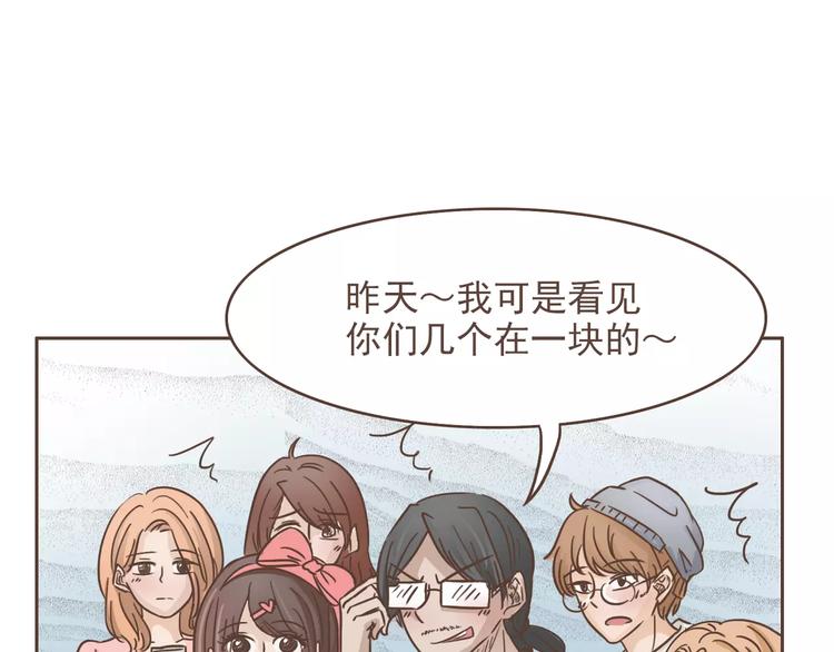 第15话 身份被发现42