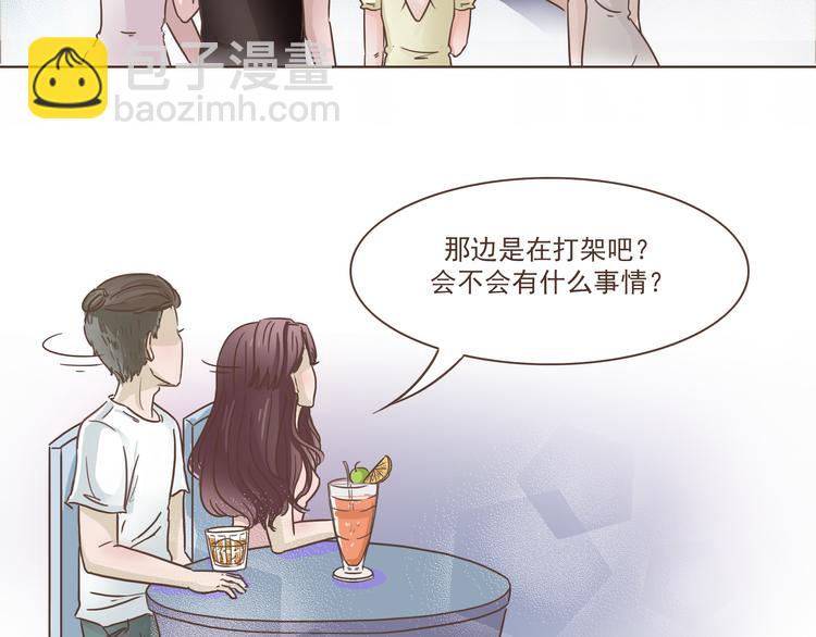 第11话 要现原形了？！6