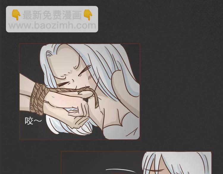 第18话 可以解救我们的人29