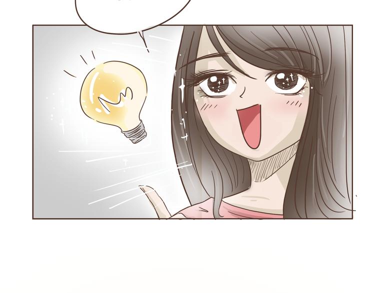第6话  免费劳动力？！35