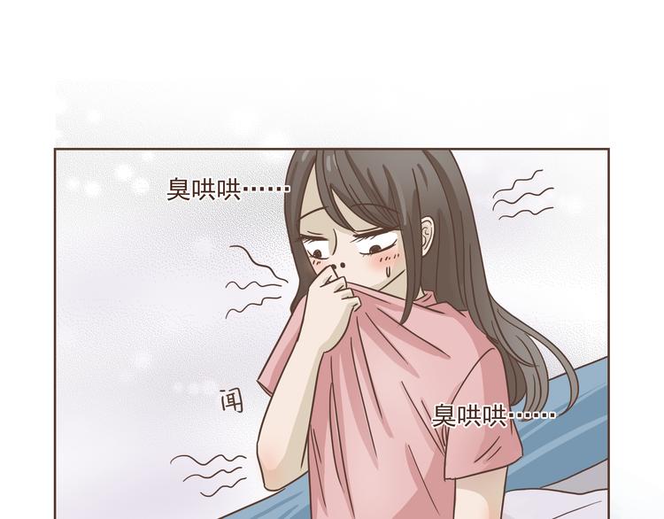 第14话 捡肥皂21