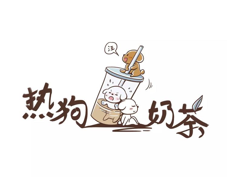 第18话 可以解救我们的人3