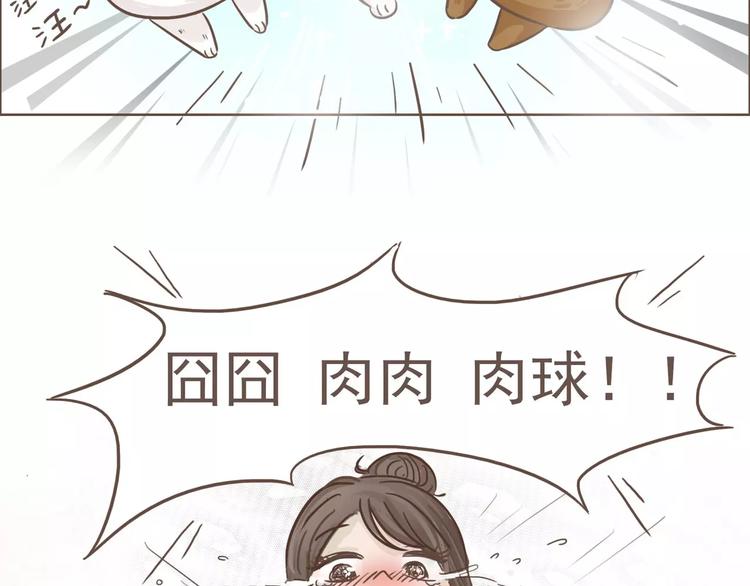完结篇 重新开始10