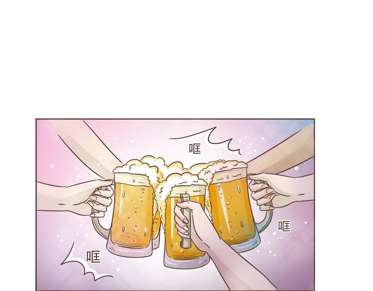 第9话 富二代23