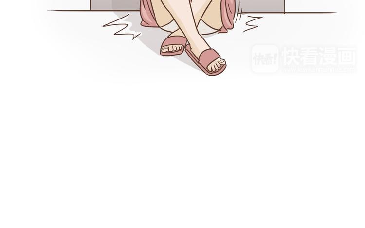 第4话 逛街的糗事15