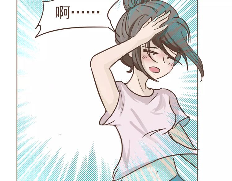 第23话 识别真心53