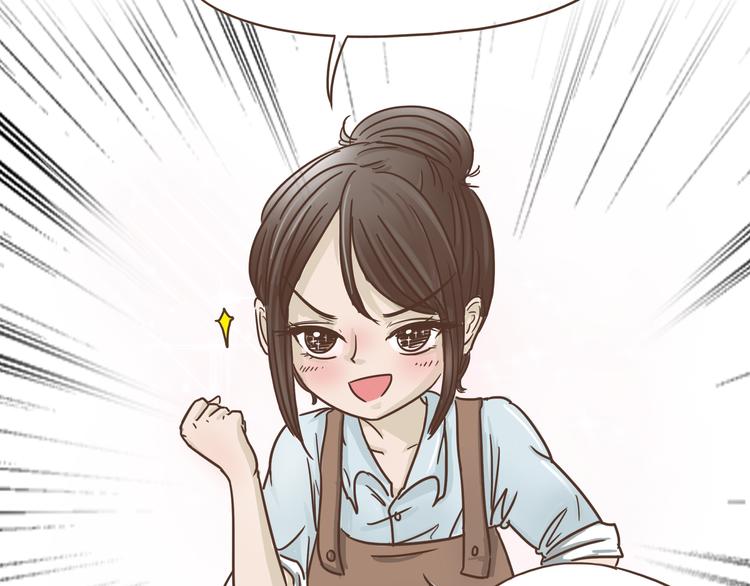 第7话 必胜法宝13