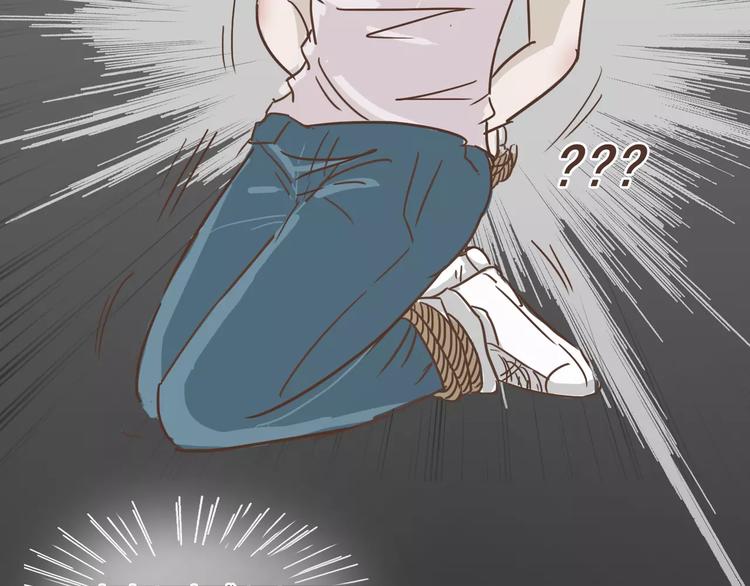 第16话 绑架？！44