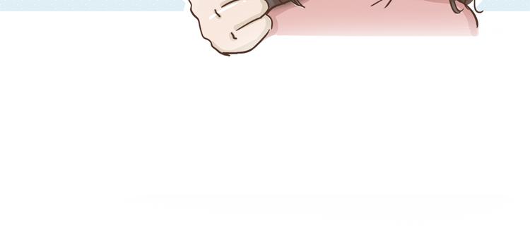 第3话  不要穿女装啊14