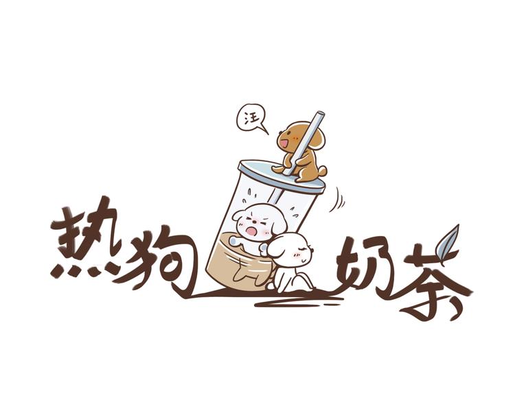 第15话 身份被发现5