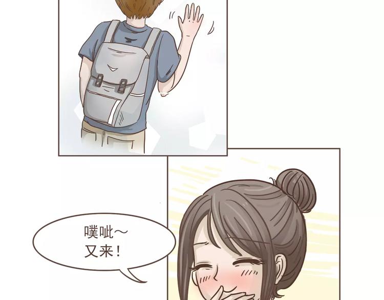 完结篇 重新开始28