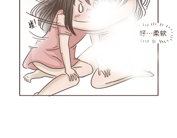 第3话  不要穿女装啊30
