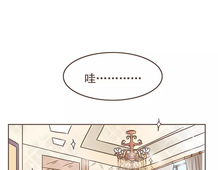 第16话 绑架？！18
