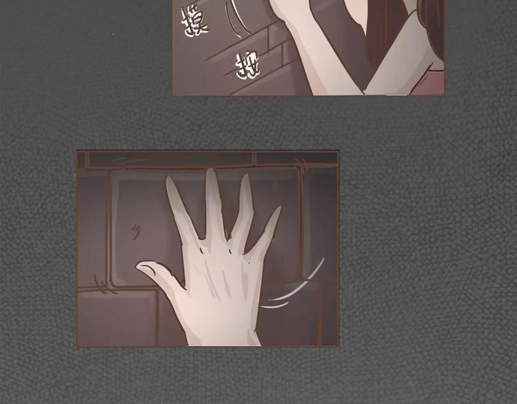 第21话 不靠谱的拯救者29