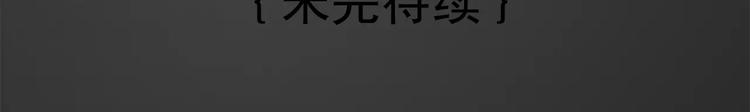 第18话 可以解救我们的人38