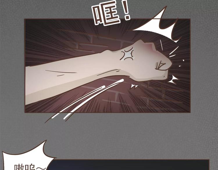第21话 不靠谱的拯救者44