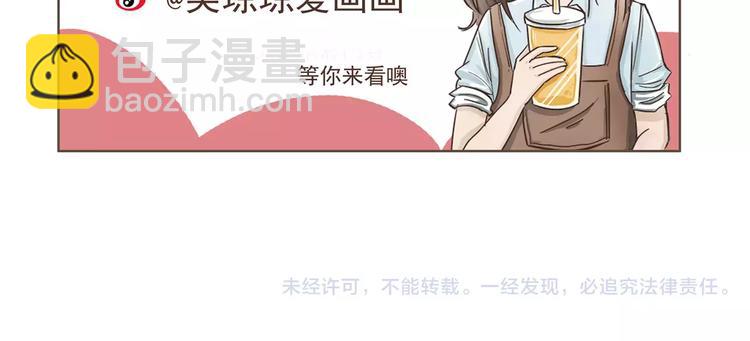 完结篇 重新开始42