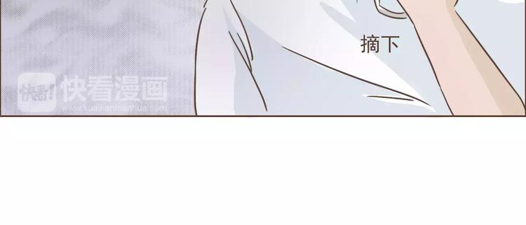 第17话 医生的目的！16