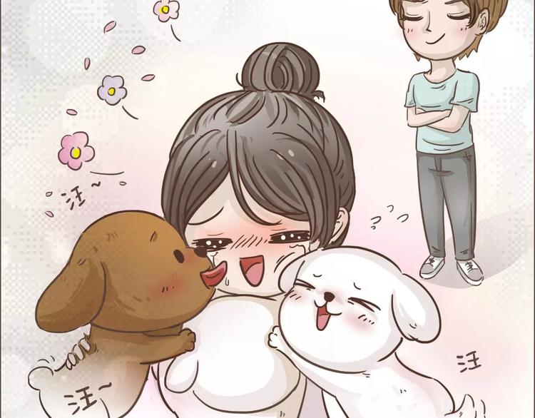 完结篇 重新开始13