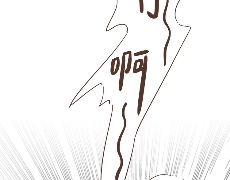 第5话 偶遇帅哥老板41