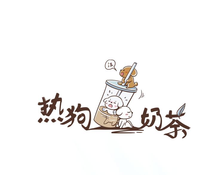 第10话 酒吧风波3