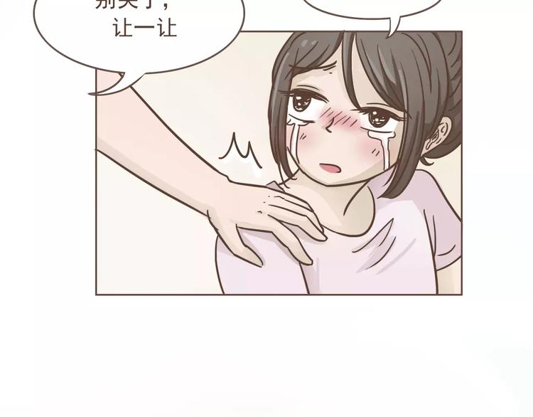 第23话 识别真心12