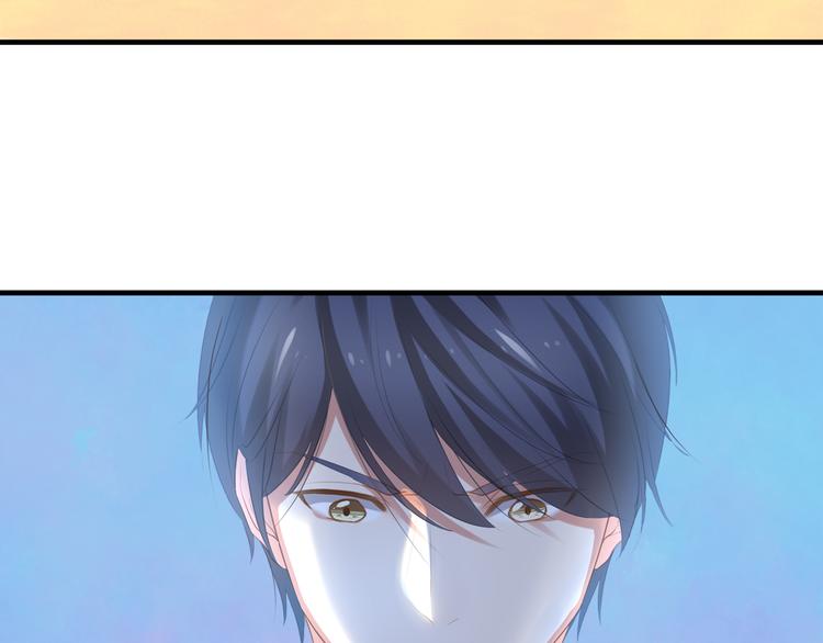 第5话 不能放过你！11