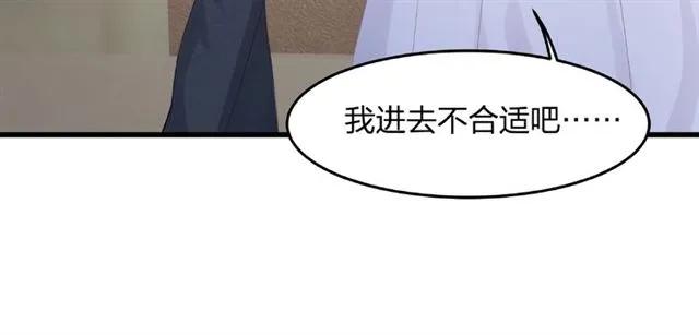 第29话 抑制不住的动情95
