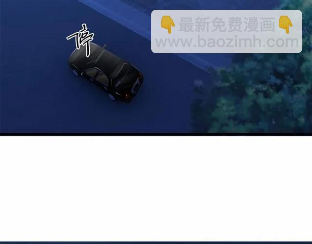 第28话 亲…亲上了！79