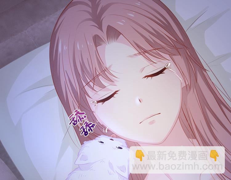 第24话 休想离开我！83
