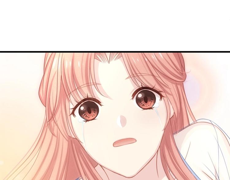 第14话 霸道的保护！57