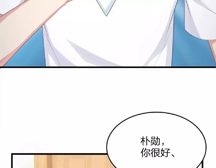 第40话 火灾危机不断！13