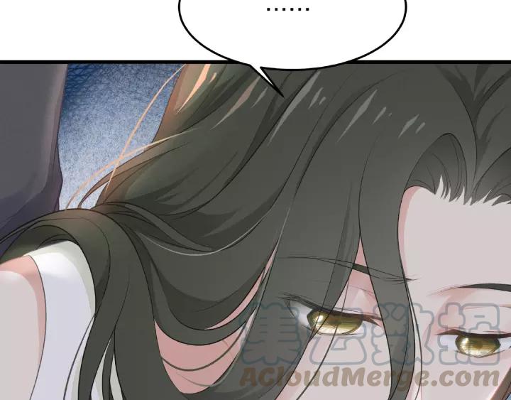 第40话 火灾危机不断！68
