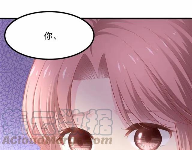 第28话 亲…亲上了！4