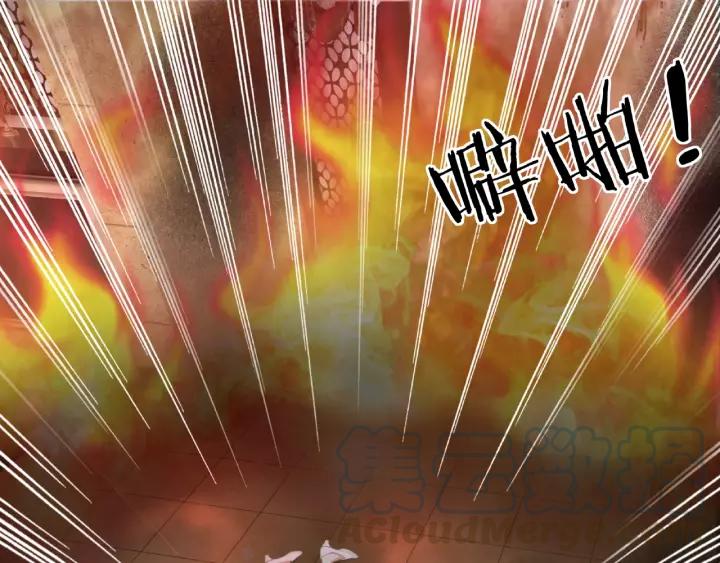 第40话 火灾危机不断！52