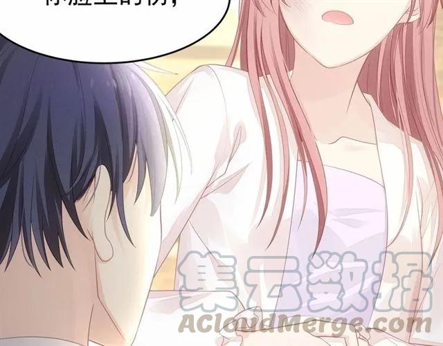 第27话 他都想起来了…84