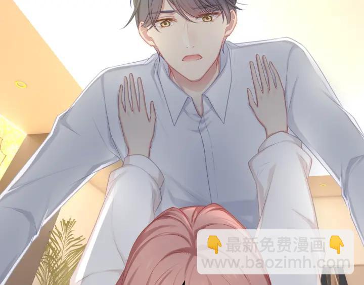 第37话 放手吧23