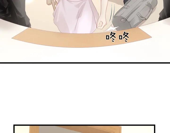 第39话 要永远在一起？！6