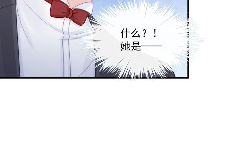 第10话 满身狼狈97