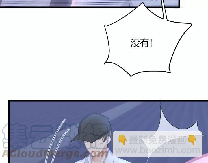 第40话 火灾危机不断！28