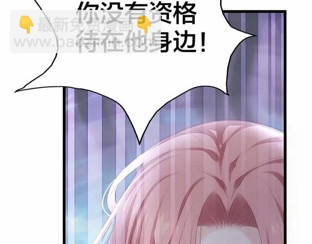 第27话 他都想起来了…30