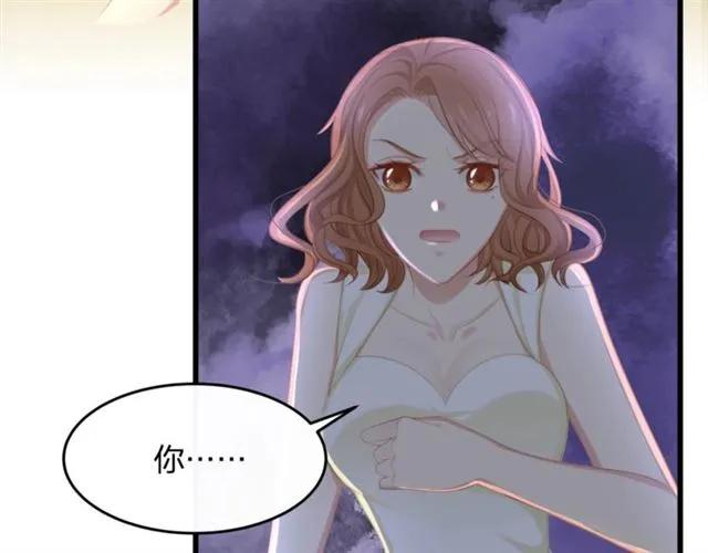 第30话 反击打脸！55