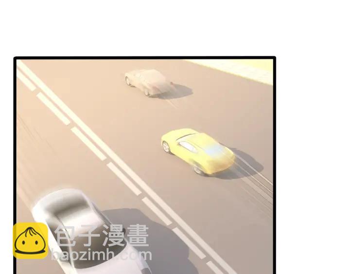 第36话 滚出墨宅！4