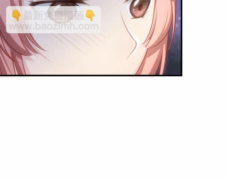 第16话 紧紧抱住她！75