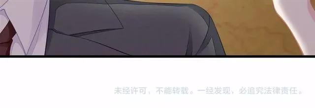 第28话 亲…亲上了！137