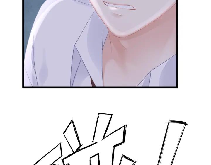 第39话 要永远在一起？！89